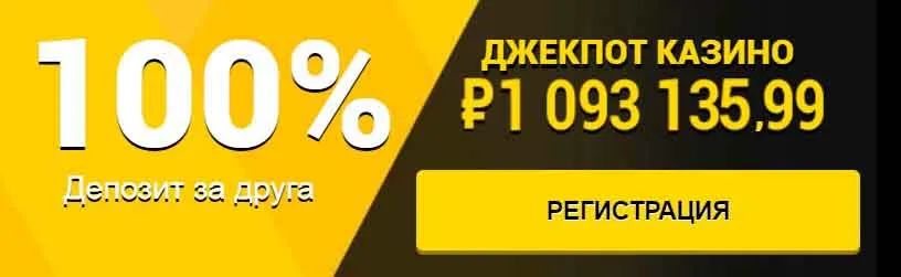 Азино777 официальный сайт вход с компьютера зеркало